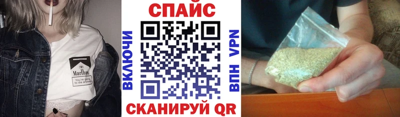 darknet клад  Красноуфимск  БУТИРАТ GHB 