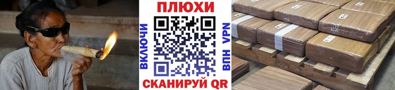 ГАШИШ Cannabis  Красноуфимск 
