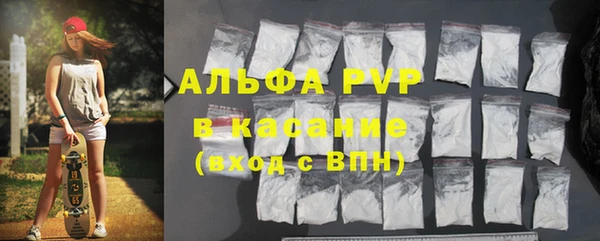 ECSTASY Белоозёрский