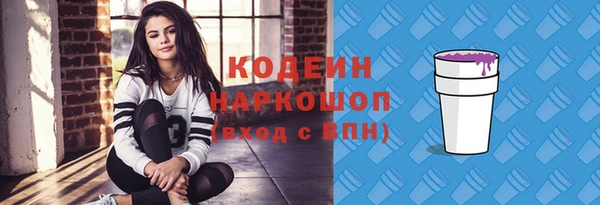 ECSTASY Белоозёрский