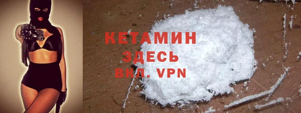 Альфа ПВП Беломорск