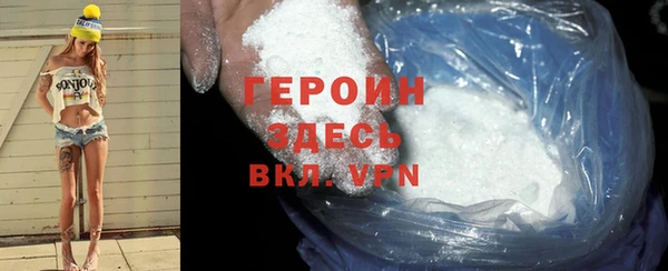 ECSTASY Белоозёрский