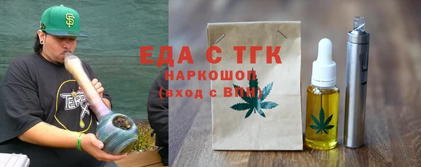 ECSTASY Белоозёрский