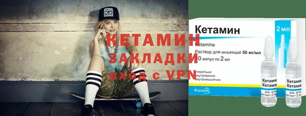 Альфа ПВП Беломорск