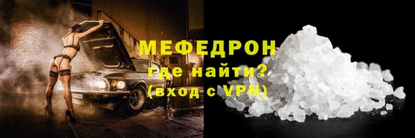 Альфа ПВП Беломорск