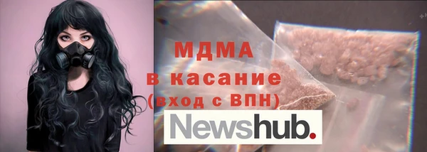 ECSTASY Белоозёрский