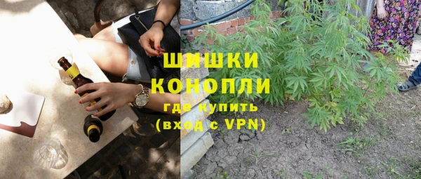 ECSTASY Белоозёрский