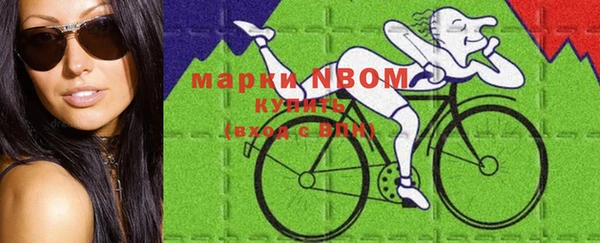 Альфа ПВП Беломорск