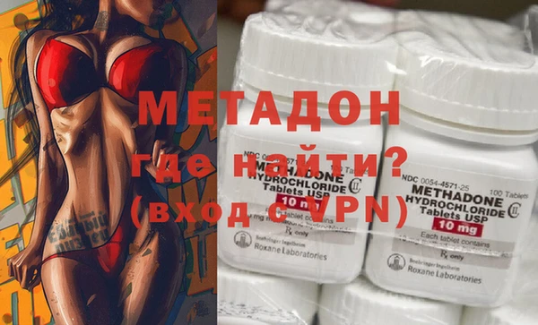 Альфа ПВП Беломорск
