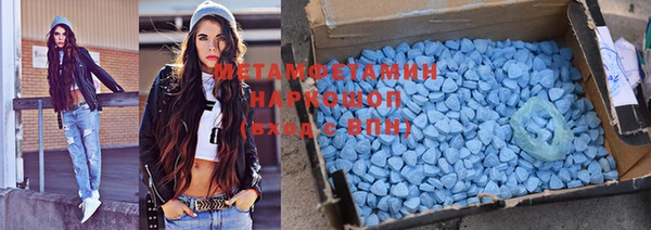 ECSTASY Белоозёрский