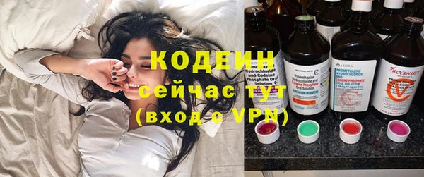 Альфа ПВП Беломорск