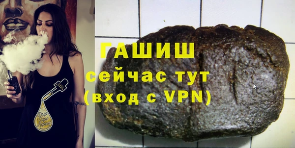 ECSTASY Белоозёрский