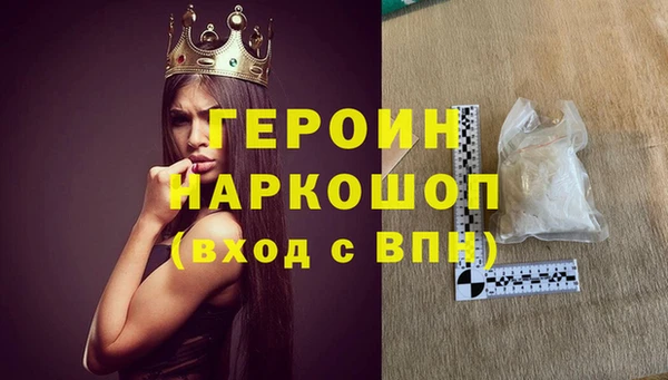 ECSTASY Белоозёрский