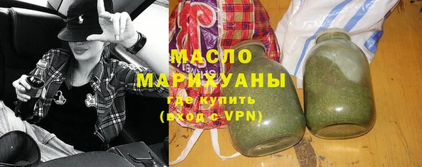 Альфа ПВП Беломорск