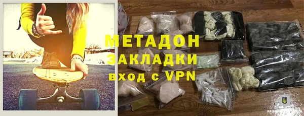 Альфа ПВП Беломорск