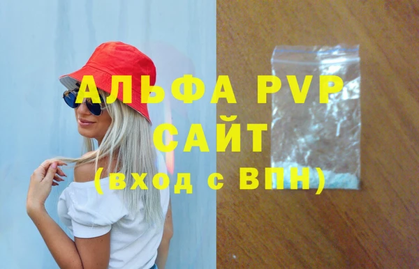 ECSTASY Белоозёрский