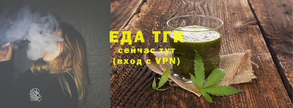 ECSTASY Белоозёрский
