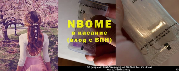 ECSTASY Белоозёрский