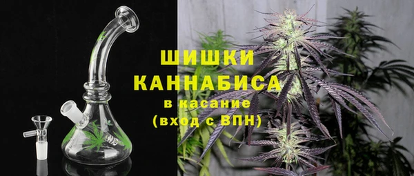 ECSTASY Белоозёрский
