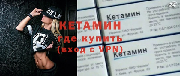 ECSTASY Белоозёрский