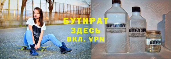 ECSTASY Белоозёрский