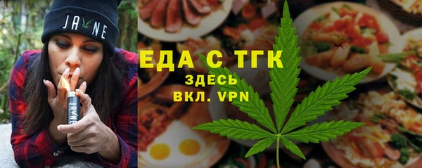 Альфа ПВП Беломорск