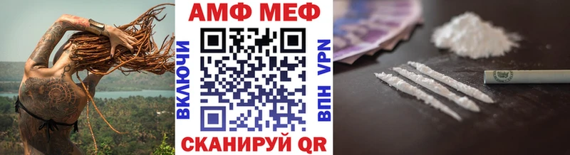 закладки  Красноуфимск  Первитин Декстрометамфетамин 99.9% 