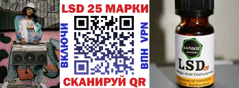 кракен онион  Красноуфимск  Марки N-bome 1,8мг  где можно купить наркотик 