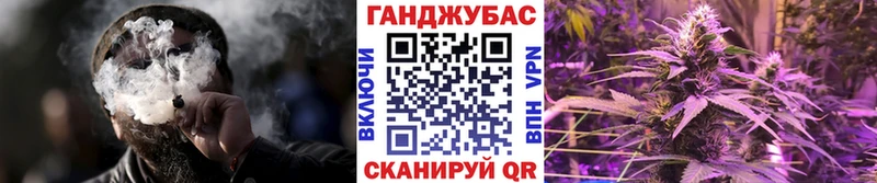 что такое   Красноуфимск  Бошки Шишки THC 21% 